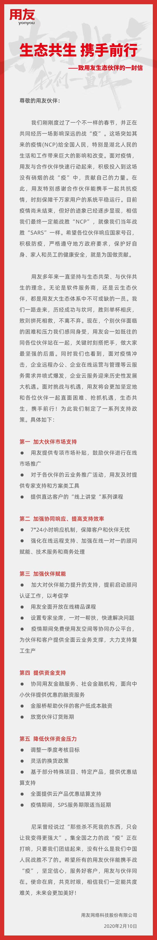 三起政治谋杀、换了四个皇帝，但叛军依旧顽强，而大唐却无力再战【威尼斯wns8885566】