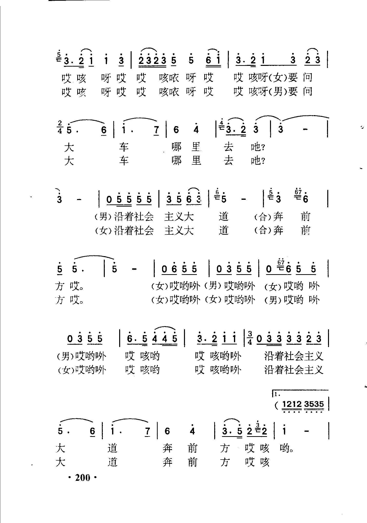 威尼斯wns8885566-公积金买房何时才能不再被“嫌弃”？