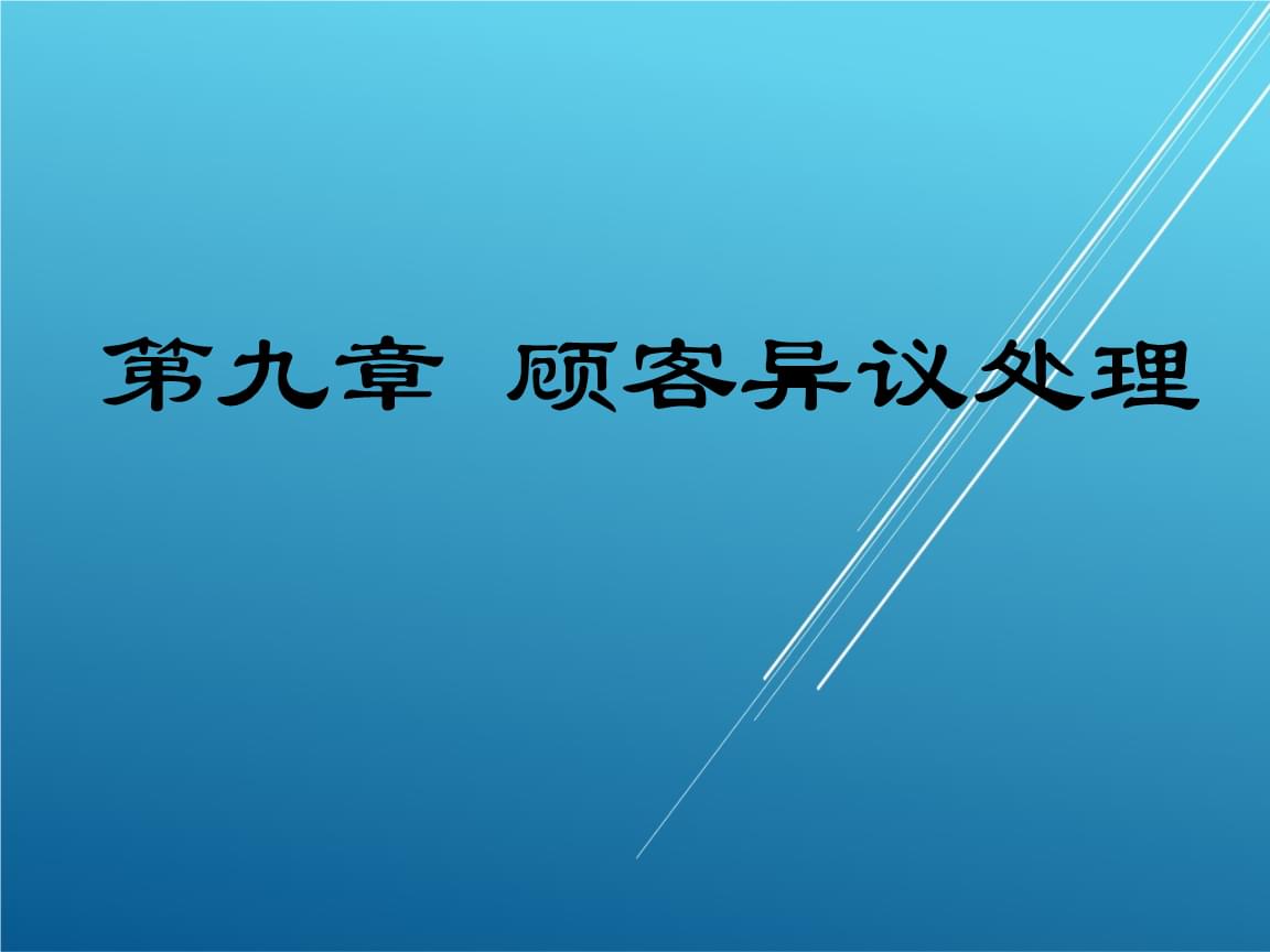 威尼斯wns8885566：二季度亏损 特斯拉“飓风”还能刮