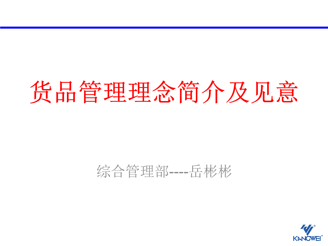 “威尼斯wns8885566”龙珠超125弗利萨阴谋浮出水面