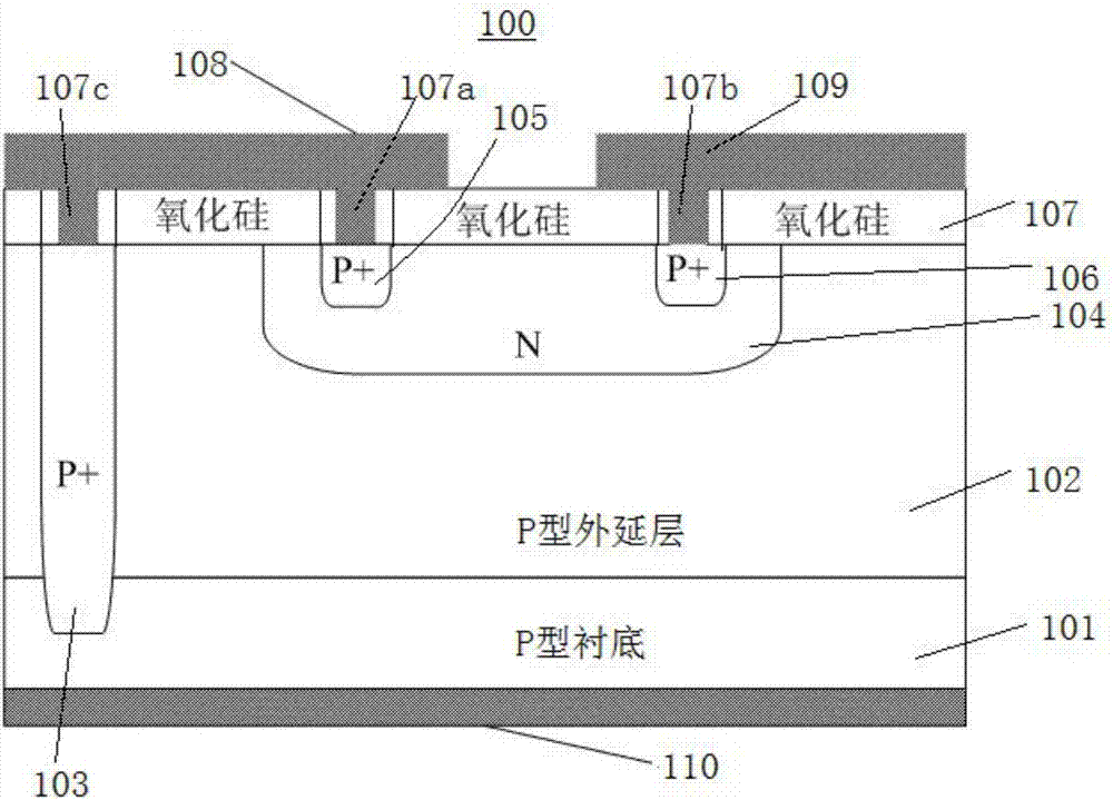 结束“政治危机” 以色列新一届政府宣誓就职‘威尼斯wns88